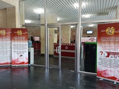 Service department