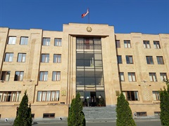 Passport and Visa Department of the Republic of Armenia