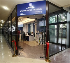 Any Customer Service Center