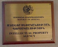 Information Technologies Department