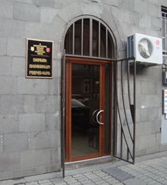 Electronic tax report service center 