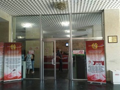 Information Technology Department