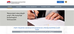 Online system for construction permits