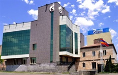 "GAZPROM ARMENIA" CJSC
