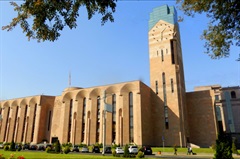 Yerevan Municipality