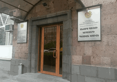 Cadastre Committee 