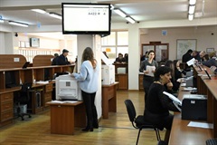 Desk Officer