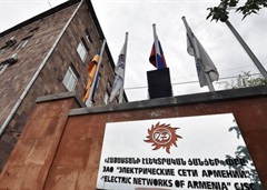 “Electric Networks of Armenia” CJSC 